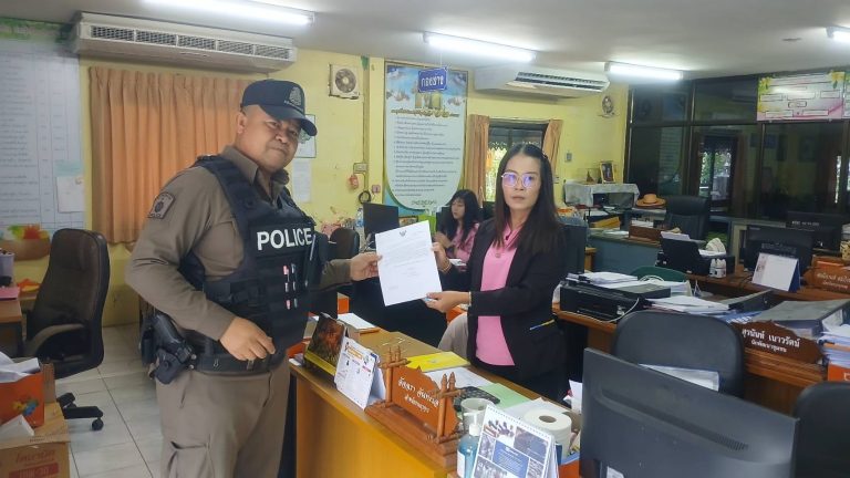 ประชาสัมพันธ์ ห้ามจำหน่ายเครื่องดื่มแอลกอฮอล์ในวันสำคัญทางพระพุทธศาสนา