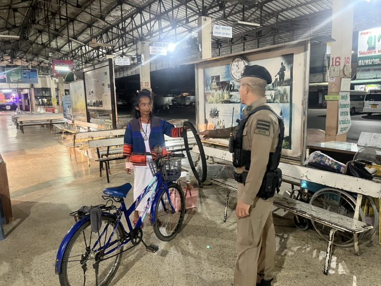 ช่วยเหลือคนเร่ร่อน