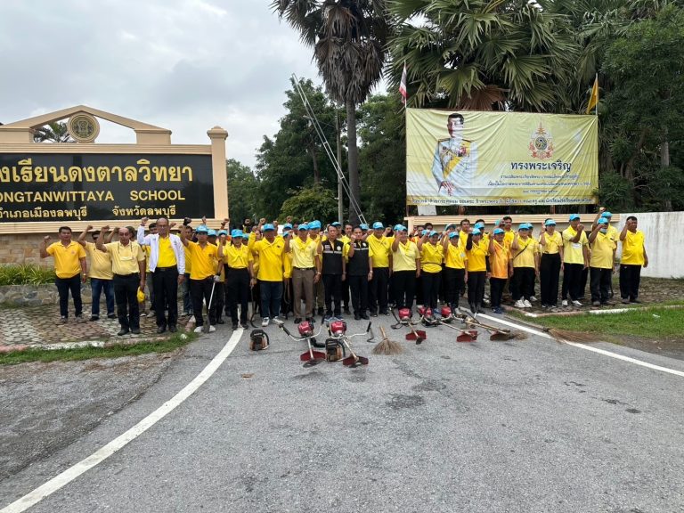 เข้าร่วมโครงการจิตอาสา เราทำความดีด้วยหัวใจ โดยการทำความสะอาด ตัดแต่งกิ่งไม้ ตัดหญ้าเก็บขยะบริเวณข้างถนน