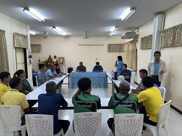 ประชุมแก้ไขปัญหายาเสพติดตามโครงการชุมชนล้อมรัก เพื่อให้ผู้ใช้ผู้เสพยาเสพติดในพื้นที่ตำบลโก่งธนู