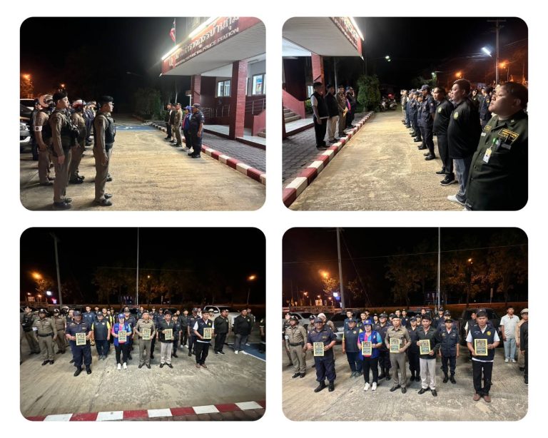 ป้องกันปราบปรามอาชญกรรม​ รณรงค์ป้องกันอุบัติเหตุทางถนน​, ห้ามยิงปืนขึ้นฟ้า​ ในช่วงเทศกาลส่งท้ายปีใหม่ต้อนรับปีใหม่​ 2568