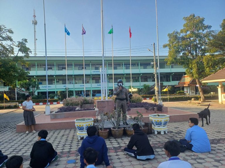 โครงการเสาธง 5 นาที