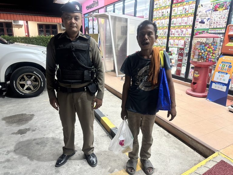 ประชาชนขอความช่วยเหลือ