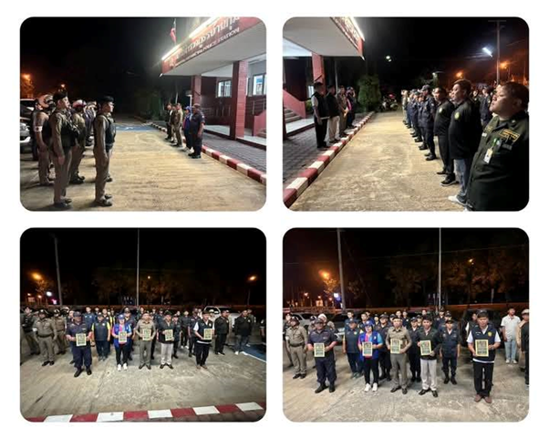 ป้องกันปราบปรามอาชญากรรมรณรงค์ป้องกันอุบัติเหตุทางถนน ห้ามยิงปืนขึ้นฟ้า ในช่วงเทศกาลส่งท้ายปีเก่าต้อนรับปีใหม่ 2568