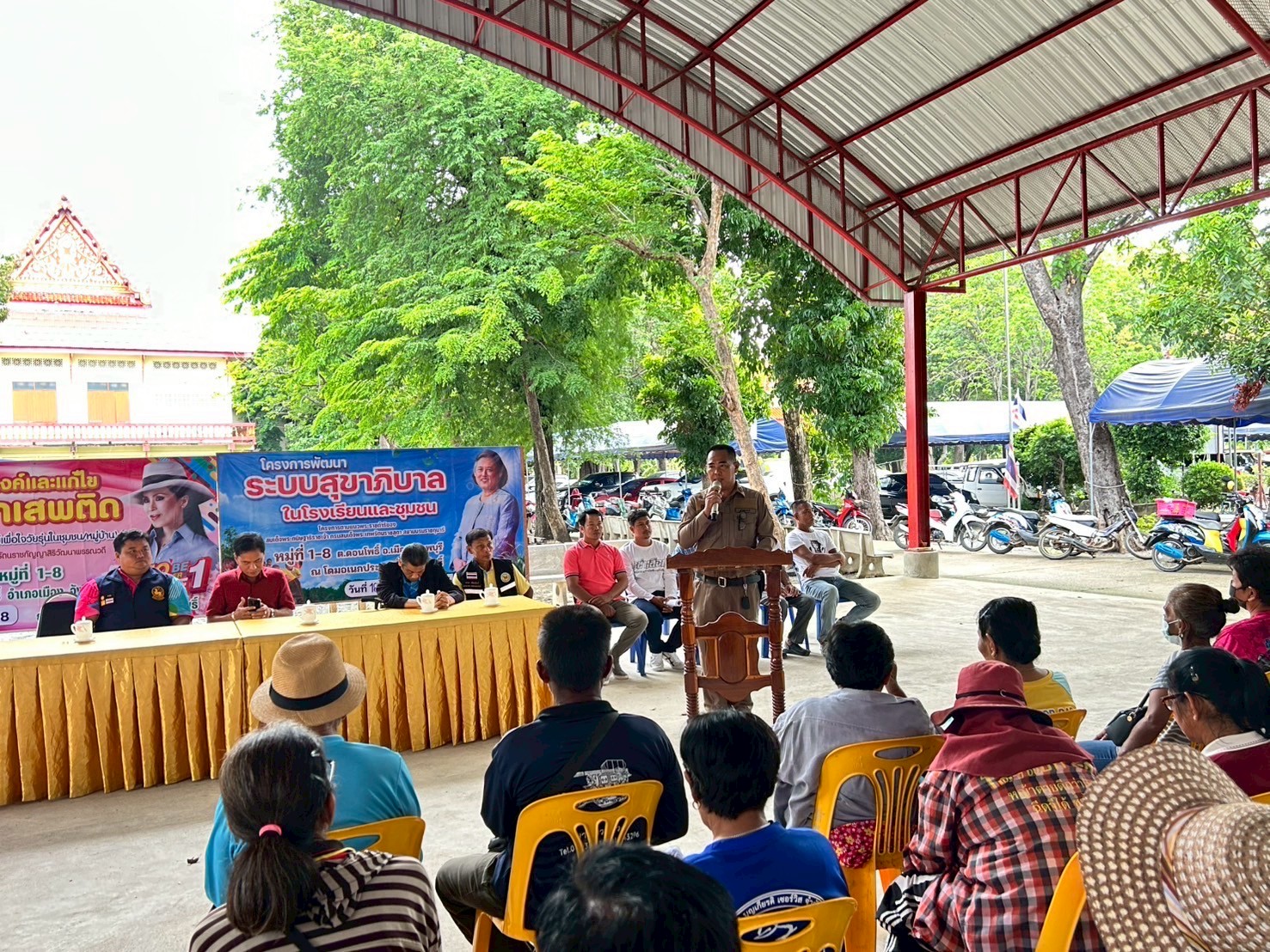 ร่วมโครงการรณรงค์และแก้ไขปัญหายาเสพติด To be number one (ศูนย์เพื่อใจวัยรุ่นในชุมชน/หมู่บ้าน)