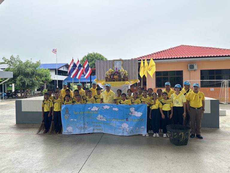 ร่วมโครงการท้องถิ่นไทย รวมใจภักดิ์ รักษ์พื้นที่สีเขียว