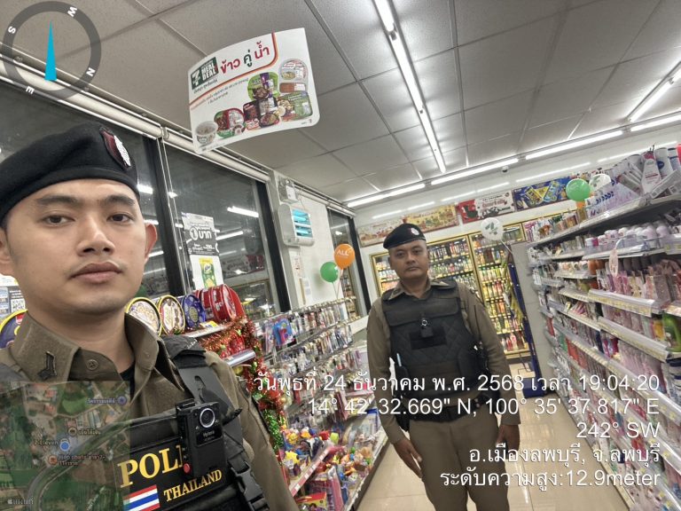 ตรวจจุดตรวจในพื้นที่รับผิดชอบ จุดเสี่ยงอาจเกิดอาชญากรรม