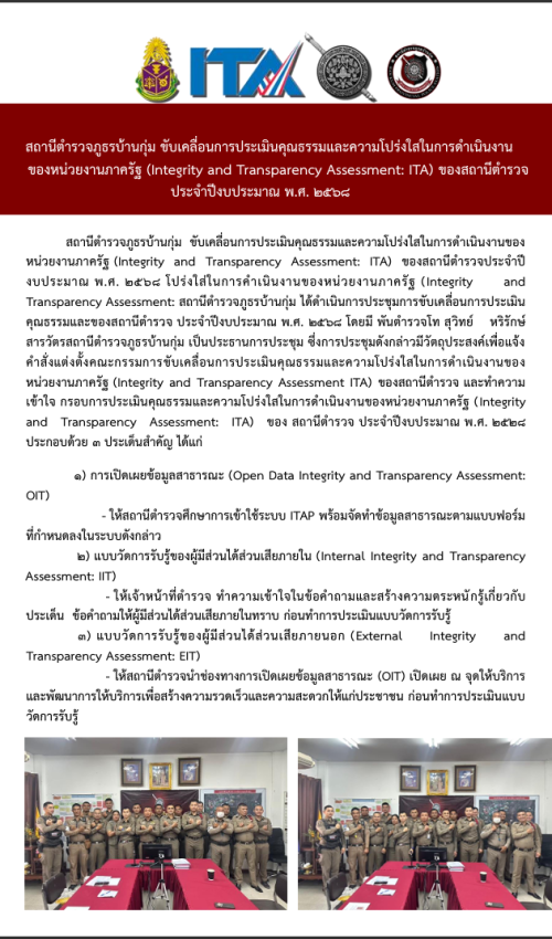 ไม่มีชื่อ